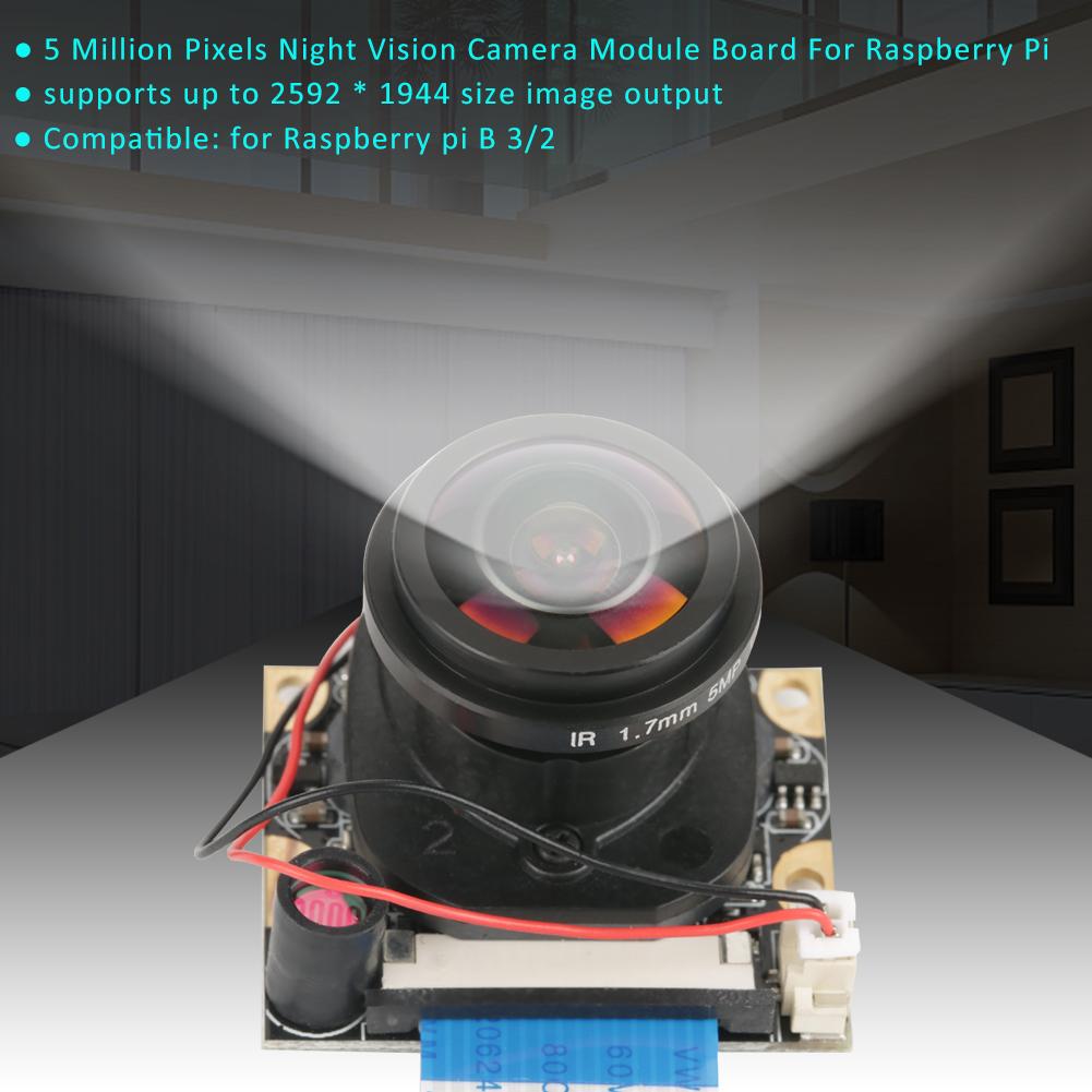 

5 Million Pixels Night Vision Automatically Switch IR CUT Camera Module (without fill light)