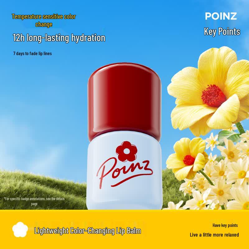 POINZ Легкий меняющий цвет бальзам для губ