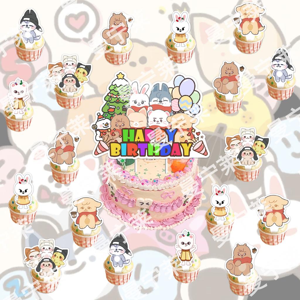 Skzoo Straykids Celebration Party Decorations Animation Design Animal Happy Celebration Banner Balloons Cake Cupcake Toppers For Fans Kids