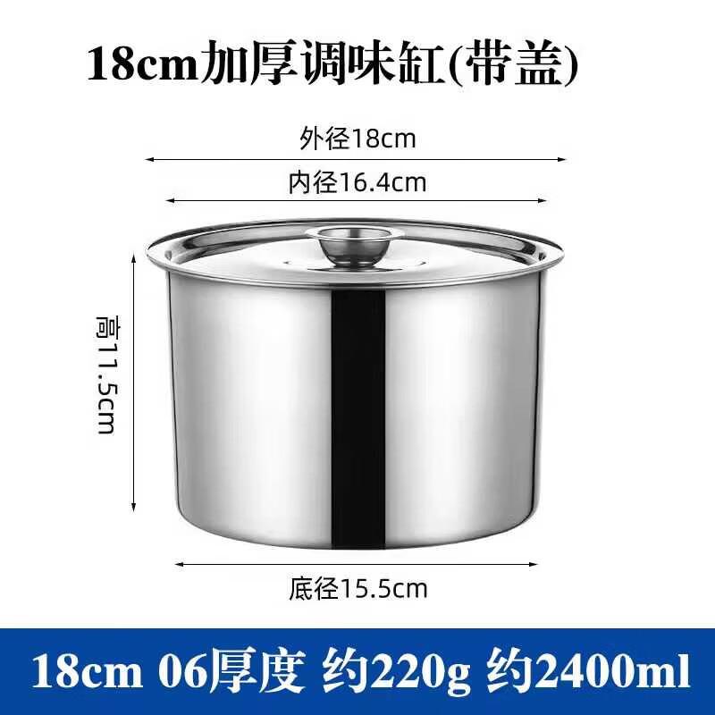Thickened Stainless Steel Storage Pots with Lids, Set of 3