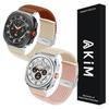 Akim Galaxy Watch Ultra Strap Two-Tone Braided Solo Loop 47Mm