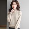 SNOWFLYING Women's Warm Half-High Collar Knit Sweater