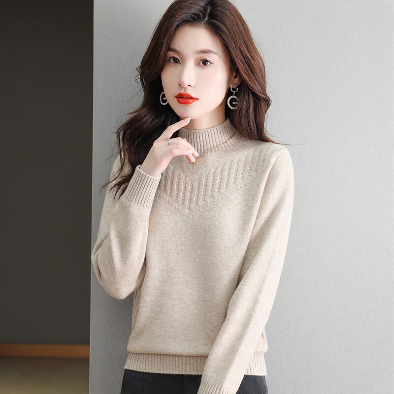 SNOWFLYING Women's Warm Half-High Collar Knit Sweater