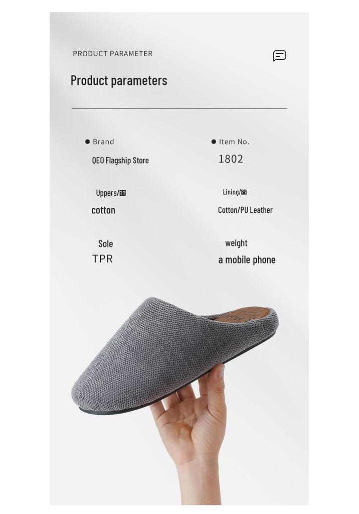Chenille Men's Indoor Half-Covered Heel Non-Slip Cotton Slippers for Couples