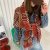 Autumn and Winter New Korean Fashion Plaid Scarf for Women Warm and Skin Friendly Versatile Imitation Cashmere Shawl and Scarf