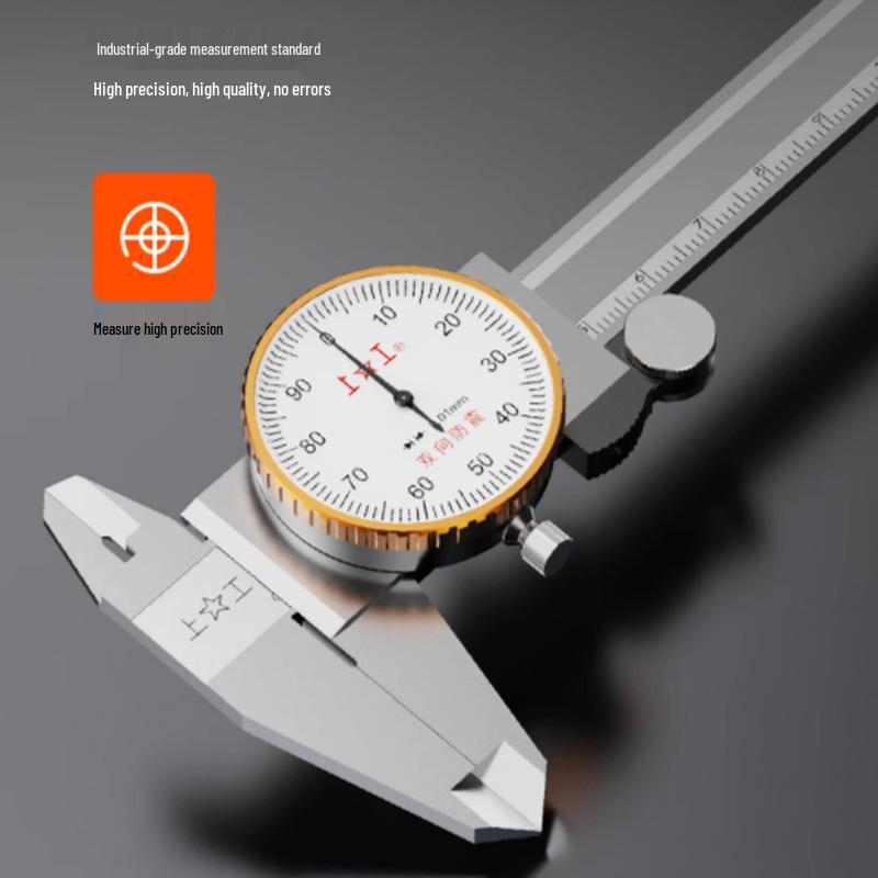 Precision Dial Caliper: Stainless Steel Vernier, 0-150MM, 0-200MM, 0-300MM