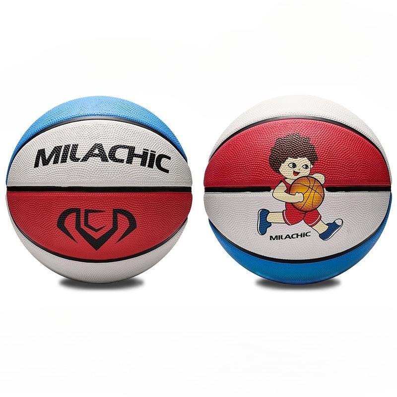 Lemila Kids Rainbow Basketball