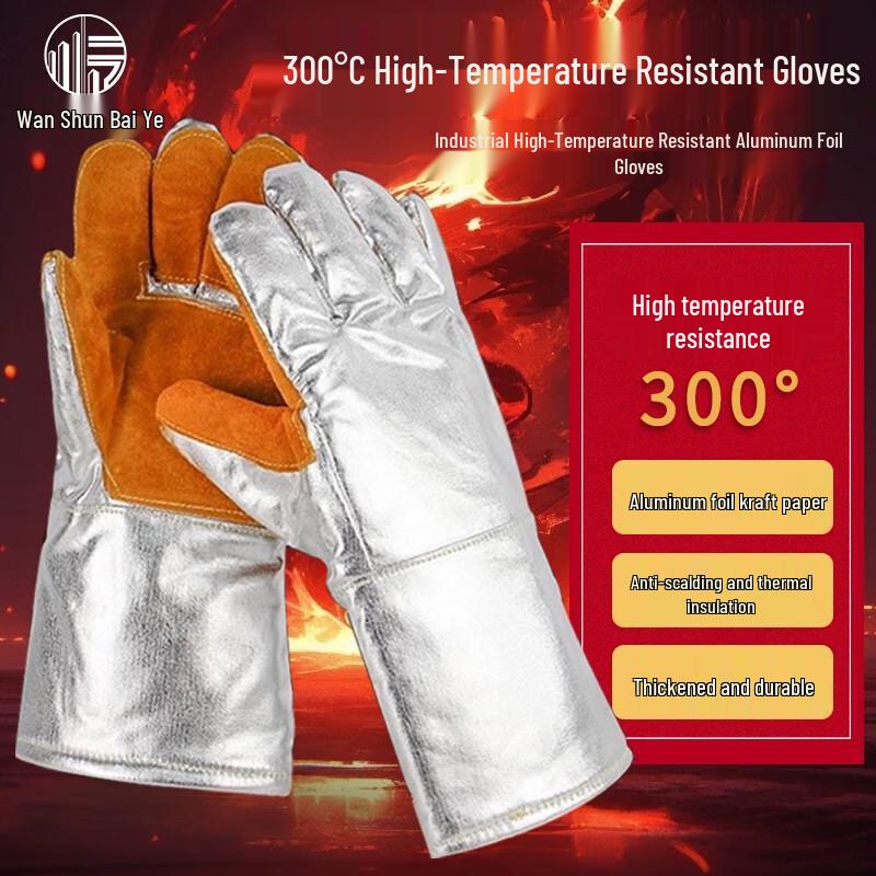 High-Temperature Aluminum Foil and Leather Industrial Safety Gloves