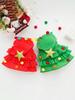 Christmas Pet Costume, Autumn And Winter Dog Cape, Christmas Tree Design Pet Cloak Shawl, Dog Transformation Outfit