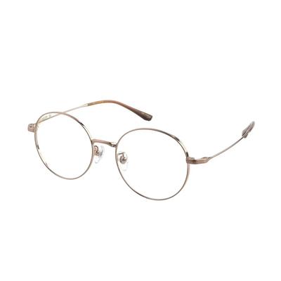 Adige Zera (brown) LA1025