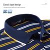 MONTAGUT Men's Silk Blend Striped Short Sleeve Polo Shirt