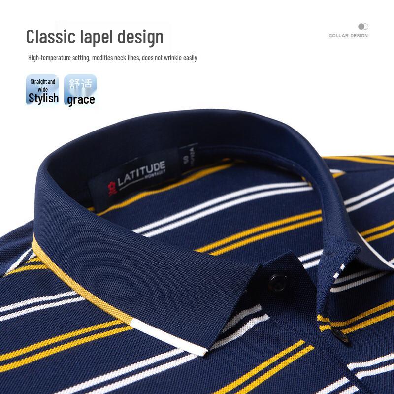 MONTAGUT Men's Silk Blend Striped Short Sleeve Polo Shirt