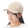 Sun Hyalest Typewriter Free Size [Beisia] Women's Hat/Cap, Heat-Blocking, Protection, Cap, Beige, 100% Cotton,