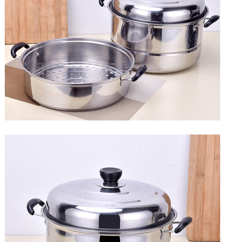 Stainless Steel Three-Layer Steamer with Tray and Soup Pot for Induction Cookers