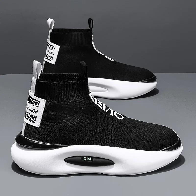 

Высокие кроссовки мужские, легко сочетающиеся, носки, модная повседневная трикотажная сетка, дышащая, на увеличенной платформе, спортивная обувь 44