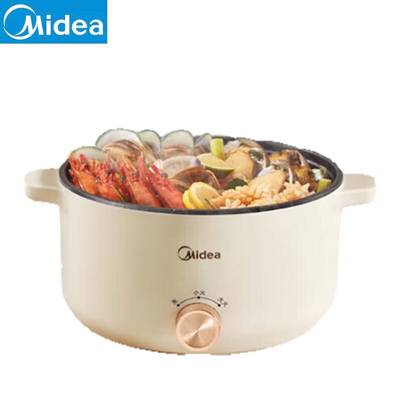 Midea 3L Multi-function Electric Cooking Pot CN plug (adapter included) 3L