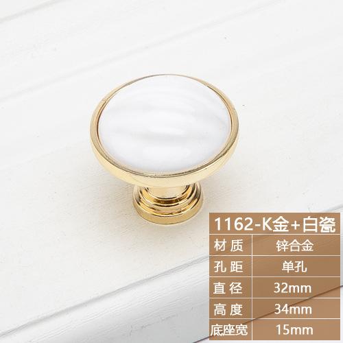 Fashion Ceramic Cabinet Handles Golden Kitchen Cupboard Door Handles Drawer Knobs European White Furniture Pulls