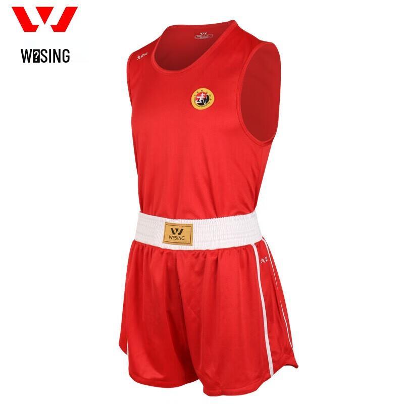 Jiurishan Sanda Boxing Training Uniform