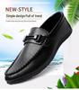 Men's Summer 2025 British-Style Casual Leather Loafers - Soft Sole, Trendy One-Step Drive Shoes