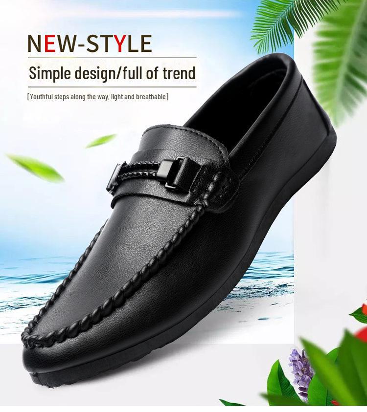 Men's Summer 2025 British-Style Casual Leather Loafers - Soft Sole, Trendy One-Step Drive Shoes