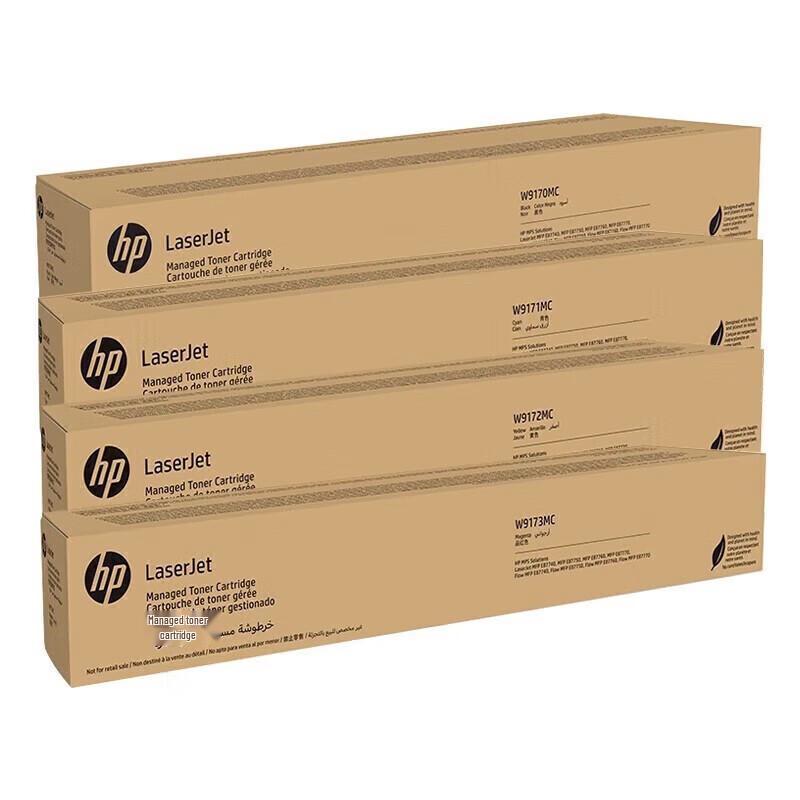 HP Original W9170MC-73MC 4-Color Toner Cartridge Set