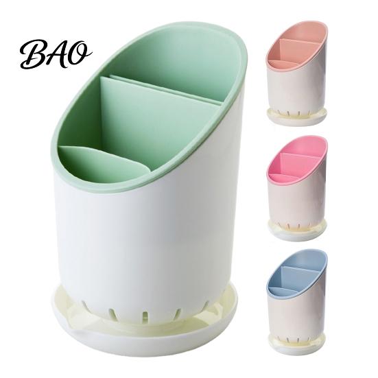 Modern Kitchen Gadget Storage Multi-compartment Draining Chopstick Holder, Plastic Utensil Organizer with Drain Removable Tool Tray, Compact
