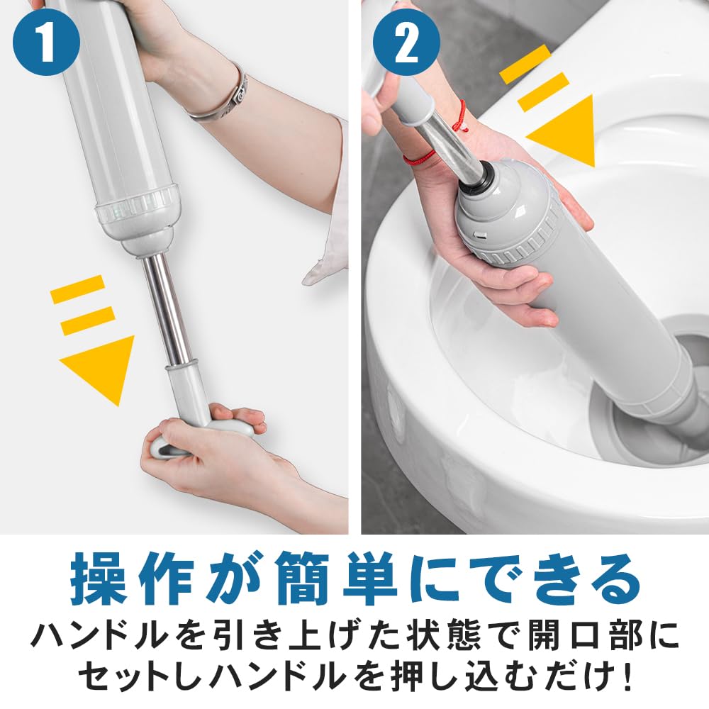 SoraVie Clog Removal Pipe Cleaner, Rubber Cup, Soft-shelled Turtle Shape with Pressure Handle, Push-Type, for Japanese and Western-Style Toilets