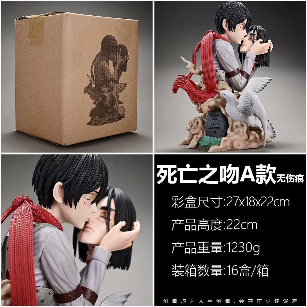 

Attack on Titan - The Death Kiss and Mikasa Ackerman Head-Hugging Double Statue Figure Set Room and Desk Ornament Anime Gift