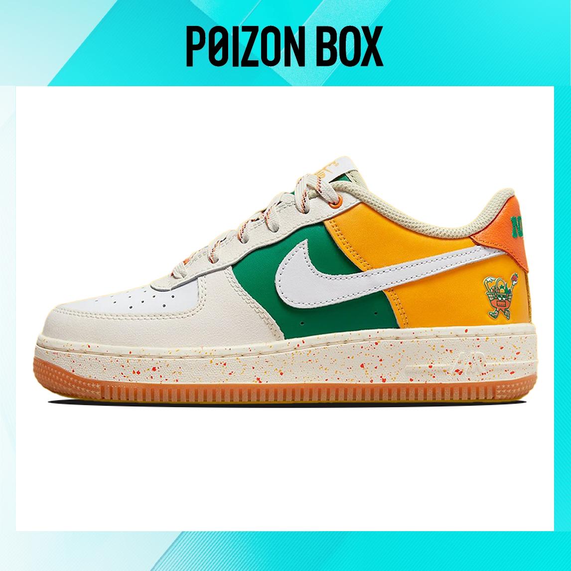 

кроссовки Nike Air Force 1 LV8 Fruit Basket (GS) DQ5085-111