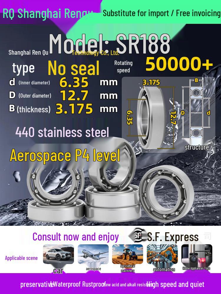 High-Speed Mini Micro Bearings Set: 440 Stainless Steel, 4 Models, 3 Bearings Each, Inner Diameter: 1, 2, 5, 6, 7, 8, 9, 10, 12mm