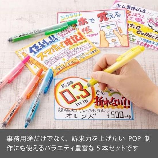 Pentel Highlighter Knock Type Handy Line S SXNS15-5 5 Color Set One-Handed Use Easy Carry Convenient Study Office