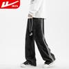 Warrior Herren Locker Gerade Bein Freizeit Sporthose