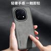 For VIVO iQOO 15 5G Case Luxury PU Silicone Leather Shockproof Full Protection Phone Back Cover For VIVO iQOO 15 13 Shell Bumper