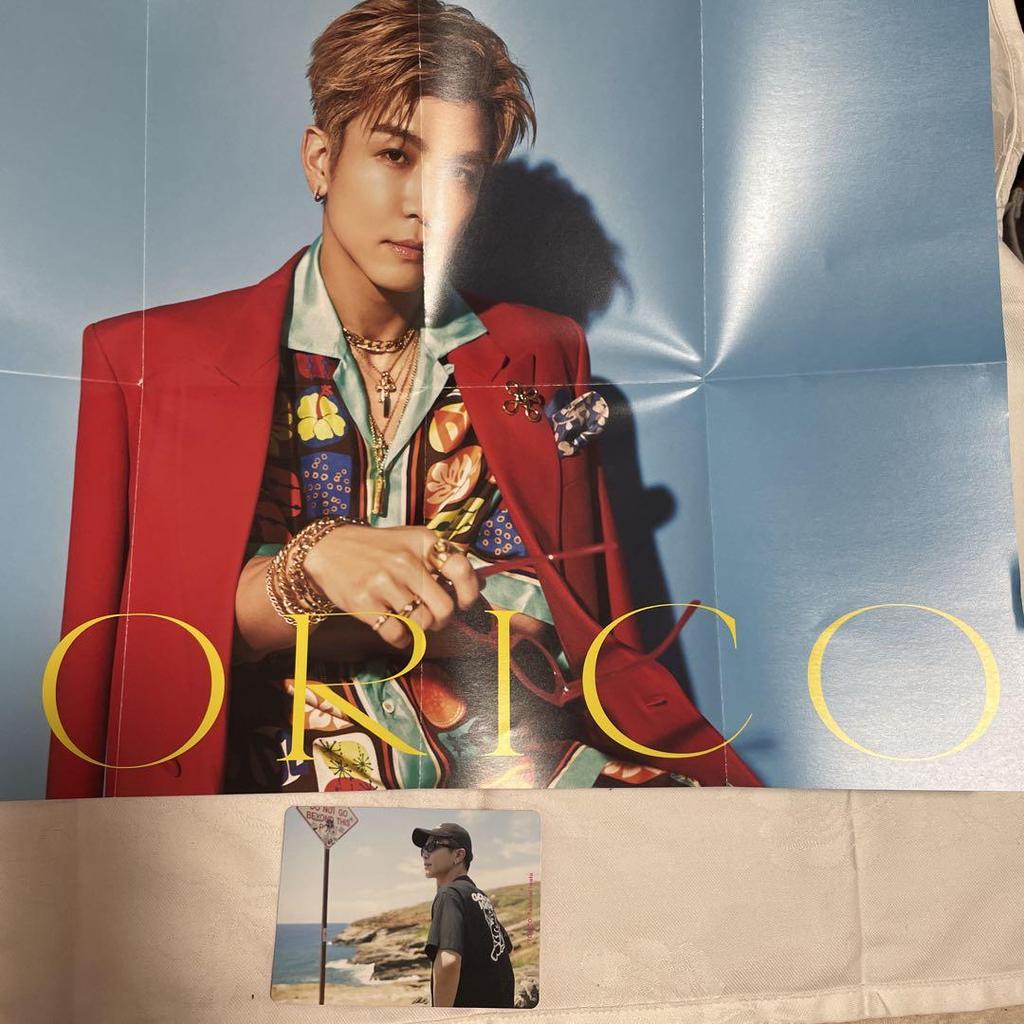 [USED] Takanori Iwata TORIKO MATE Exclusive Trading Card Poster (with creases)