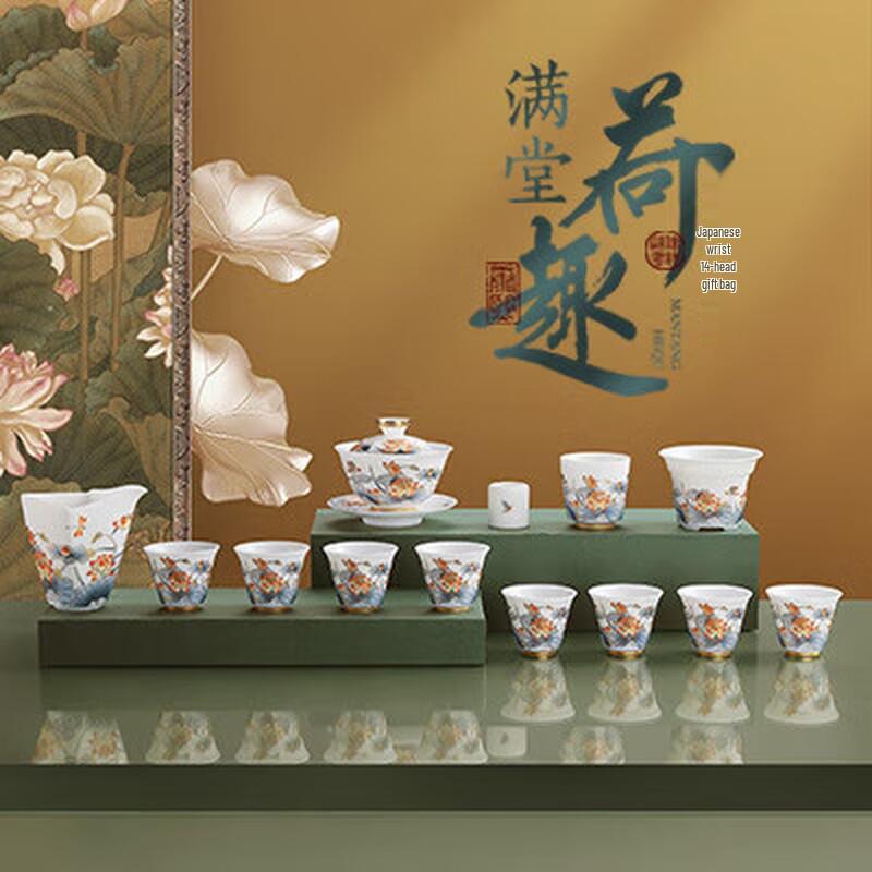 

Cha Xun Mutton Fat Jade Porcelain Bisque Tea Set