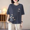 Women Ginkgo Leaf Embroidered Crew Neck Short Sleeve Loose T Shirt