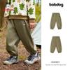 BOBDOG Boys' Casual Sports Sweatpants