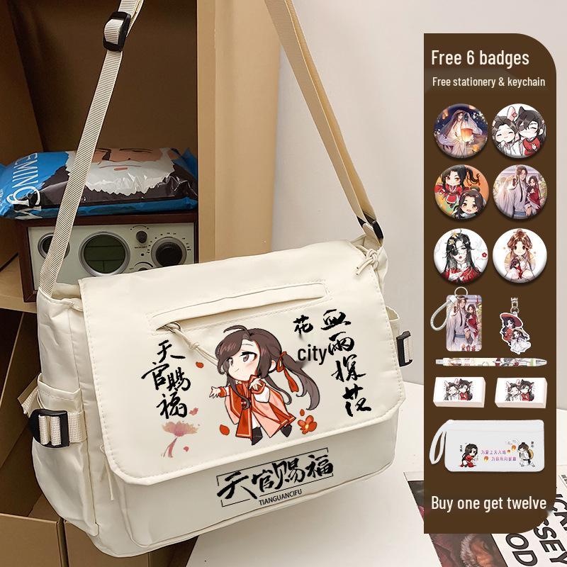 Heaven Official's Blessing Ita Umhängetasche aus Canvas - Schulter-Tragetasche & Schulrucksack im chinesischen Stil