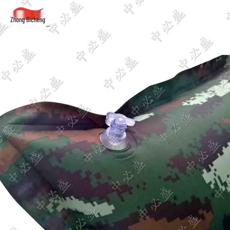 Zhongbisheng Self-Inflating Camping Mat