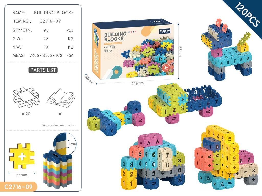 English Version Children Build Houses Square Building Blocks Kindergarten 3-6 Years Old Educational Enlightenment Assembling Toys