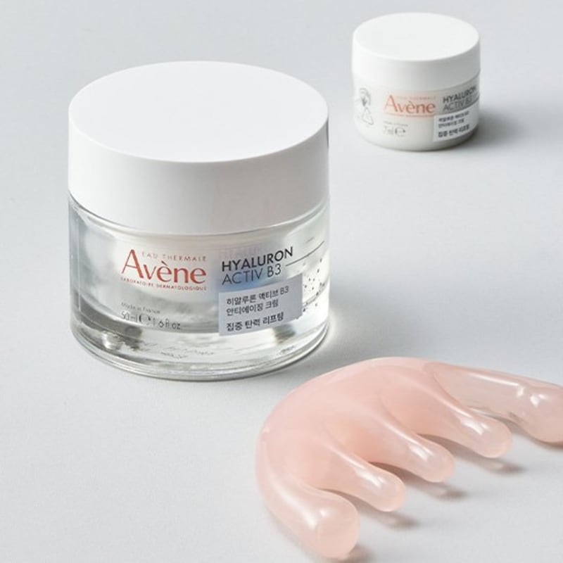 [Avene] HAB3 Elastic Lifting Anti-Aging Cream Planning Set (50mL+7mL, Pink Gua Sha)