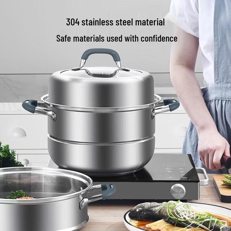 Kobach 304 Stainless Steel 3-Layer Steamer Pot