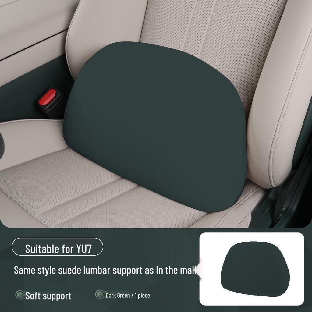 Xiaomi YU7 Auto Nacken- und Lendenwirbelstütze Lederkissen