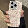 Pink Floral Pattern Anti-Fall Anti-Slip Soft Phone Case For IPhone 17 17Air 11 12 13 14 15 16 Plus 17 Pro Max Cover Case Funda