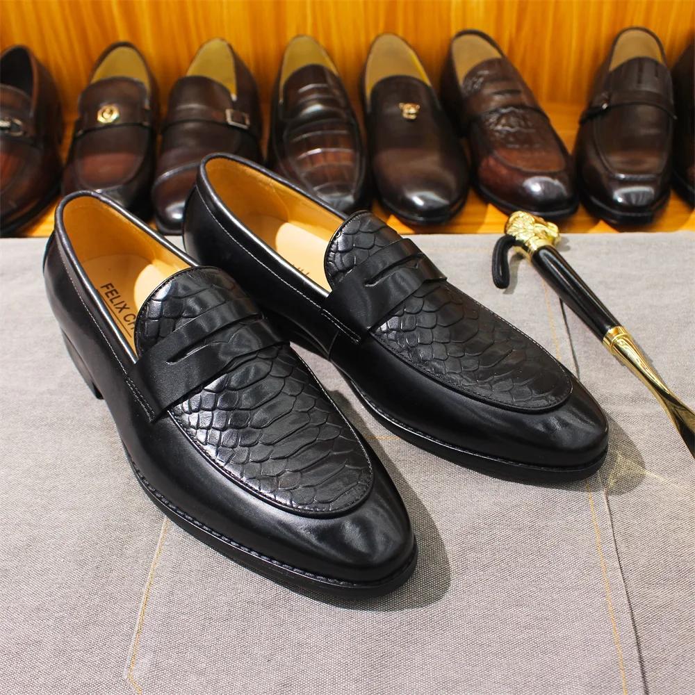Fashion Men's Large Size Leather Casual Shoes Luxury Fashion Moccasin Loafers Business Dress Shoes Comfortable Slip-On
