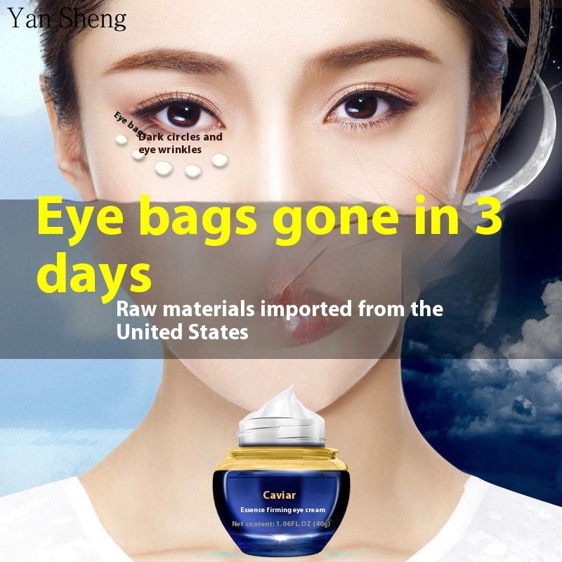 Caviar Eye Cream Anti-wrinkle Tightening and Rehydrating Anti-aging Fading Dark Circles Stay Up Late To Go Pouch