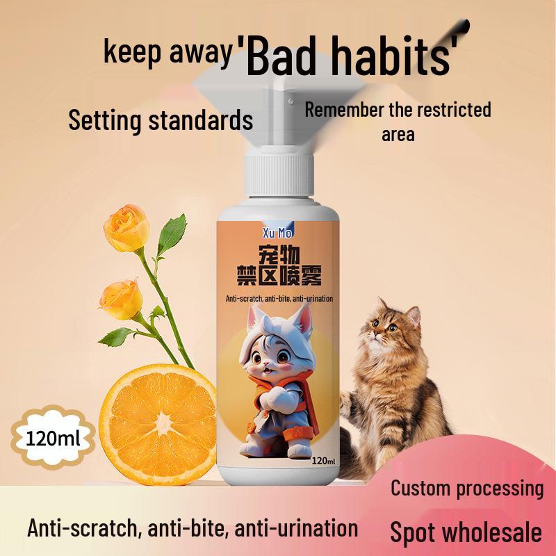 Спрей  Нет  для питомцев: Репеллент для кошек и собак