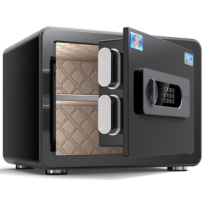 Tiger 25cm Electronic Password Home Office Safe