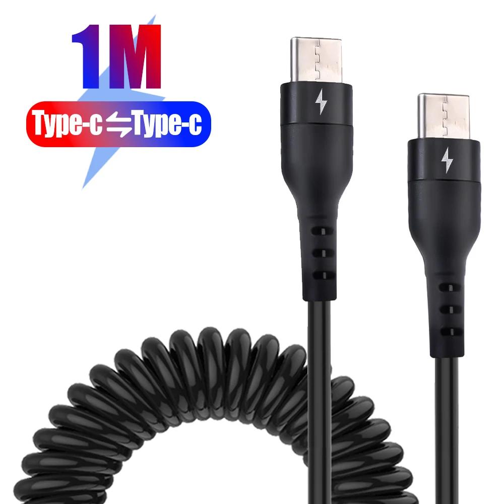 

1m/1.5m/2m PD60W Type C To Type C Fast Charging Data Cable Retractable Data Cables Spring Wire for Huawei Xiaomi mobile phone 1M