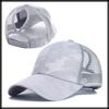 Mesh Camouflage CA621 [White Fang] Cap, Sports, Running, Outdoor, Men's, Women's, (White)